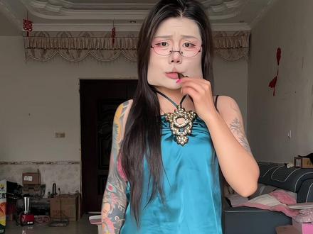 #有种生物叫大叔 @薯条妹妹❤️