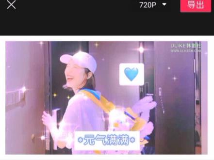 点击左下角就能变身逃不过八集定律的 小甜韩剧女主角 #轻而易剪 #女神降临 @剪映 点赞过50出详细教程