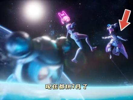 哈哈哈,这官方是不是贼可爱呀,宝子们希望爱丽丝快点飘过来嘛🌝#王者荣耀国际版 #王者 #传说对决 #游戏资讯 #战令皮肤