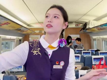 所有车站都不会告诉你的,邪修抢票大法!#候补 #候补车票 #春运 #候补票兑现成功