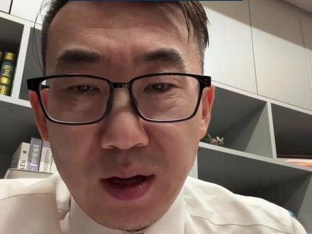 揭秘双眼皮的10个“恶心真相”,看完再做也不迟! #双眼皮手术 #医生真心话 #整形医生白明 #变美 #大实话