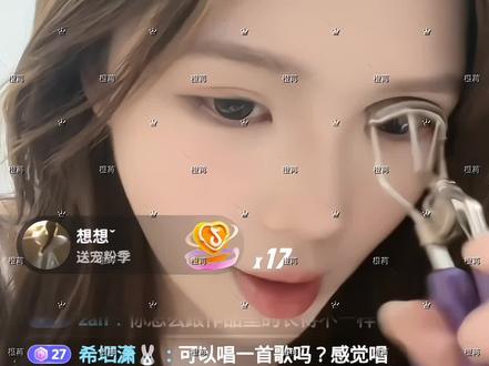 “你看吧你们喜欢的是关小橙,不是我”#关小橙 #橙苒专属话题