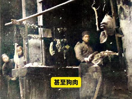 民国时期的黄包车夫吃碗烂肉面算奢侈吗? #文三儿 #文爷 #人物故事 #烂肉面