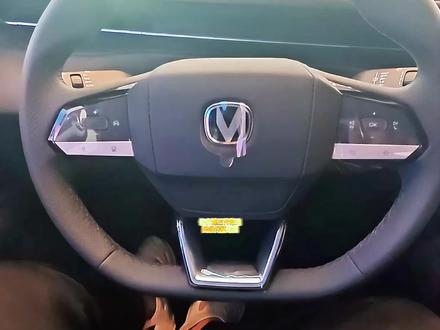 长安第三代逸动闭锁升窗功能。#长安汽车