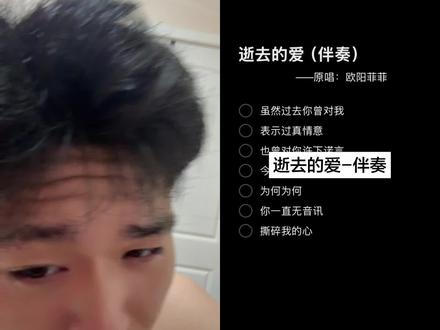 你咋跟我妈说话呢? 啪!