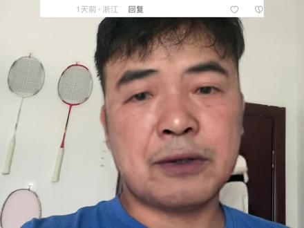 胜利小铁锤分享#胜利小铁锤 #羽毛球装备 #羽毛球装备推荐