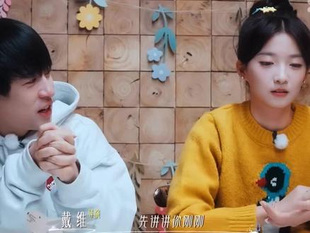 伟大的暧昧期!青春四件套太好品了有点夯!#怦然心动20岁#愉阳