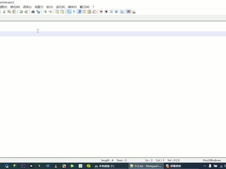 HTML第三讲 h标签和p标签以及标签使用的规范