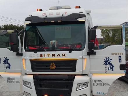 汕德卡C7H,安装黄色灯光效果 #货车司机 #全国卡友 #汕德卡 #货车改装 #货车装潢