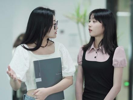 原来友情早已变质,只是当局者迷@秦苒ran_ @周亦燃 #抖音618好物节 #美好生活尽在抖音电商