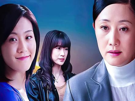 男人知道自己时日不多,下定决心寻找丢弃的女儿 #好剧推荐 #精彩片段 #剧情 #感人