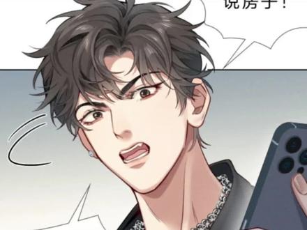 简哥是很心疼小白的#小白杨 #白新羽 #简隋英 #这个漫画破次元
