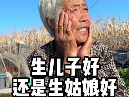 #原创视频,男孩好女孩好