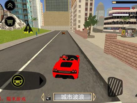 糯米火柴人蜘蛛侠 我是车神我绝不可能掉海