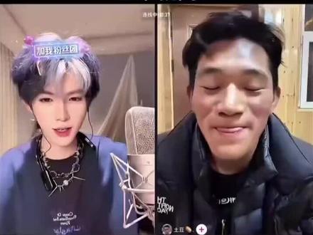 土豆🥔学习能力不详,但是害羞能力极强#超爱的搞笑主播之一