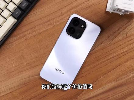 它满足你对中端机的一切梦想,iQOO Z11评测#iqoo #iqooz11 #性价比手机