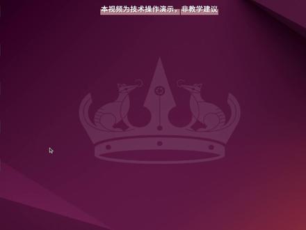 三分钟学会ubuntu之rmdir删除目录命令 #linux #ubuntu 的rmdir命令删除目录。#私有云 #内网穿透 #ai编程