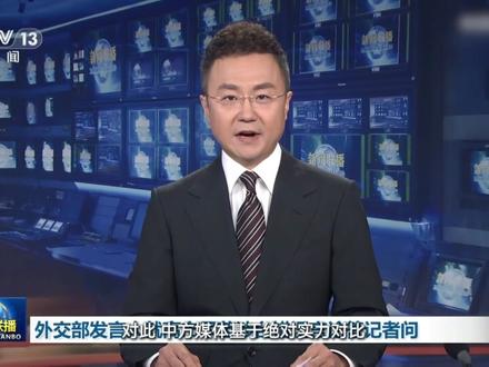 日本“大鲸”级真能封锁中国?(上)中日水下暗战图景全解