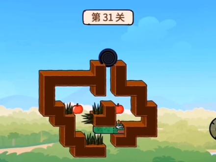 贪吃的苹果蛇关卡攻略 第31到45关#贪吃的苹果蛇 #抖音小游戏