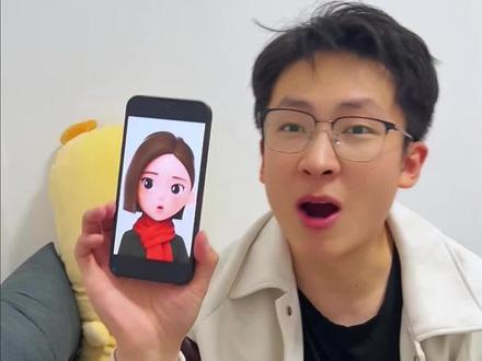 让豆包评价下豆包自己的长相#就想说点大实话 #豆包开始混入奇怪的豆馅了 #豆包