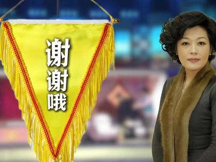 原来我们错怪哈文了!2012年给过赵本山机会,可惜“不中用”