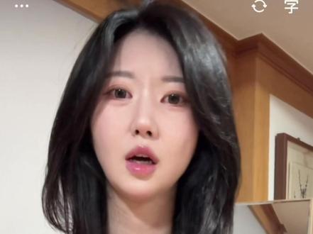 안녕!! 让豆包给我推荐气质韩女穿搭,可是… #韩国人 #豆包穿搭 #翻车 #真实生活分享 #dou上热门 @DOU+上热门 @DOU+小助手 @抖音小助手 @豆包