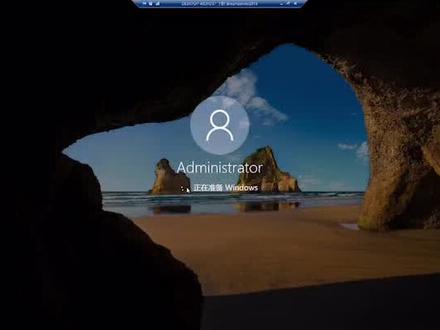 #win10 #计算机服务器 免费分享windows server 2016 镜像和激活方法