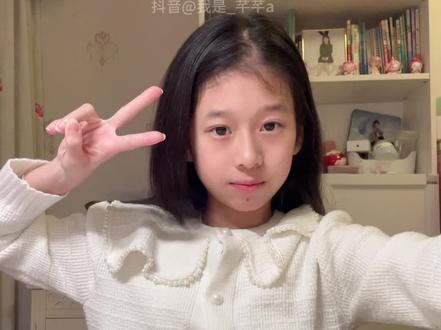 拆ive专辑啦#ive #kpop #小卡 #女团 #拆箱