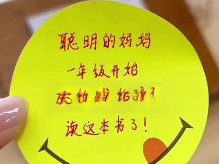 拼音拼读幼儿园,#拼音 #幼儿园 #一年级拼音#拼读小能手