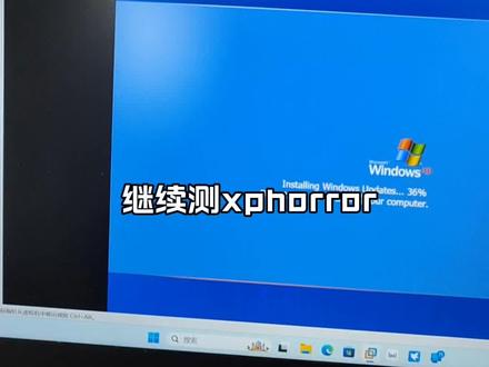 虚拟机又废一台#电脑知识