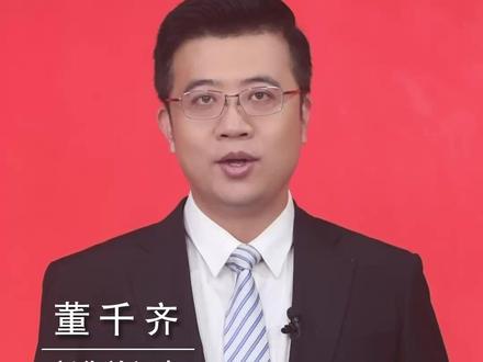 光影记录中俄友谊故事