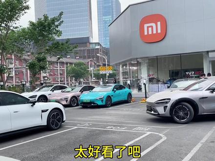 #小米su7 #小米汽车 #小米4s店 #汽车剐蹭 #修车 提车才1个月的小米新SU7,剐蹭2次了,还有谁啊