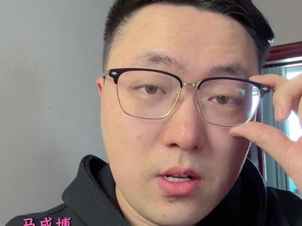 高三最后100天,避免这些坑,多考一百分! #高三 #高考 #学习方法