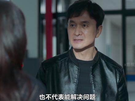 韩剧《现金英雄》大结局#2025影娱年终大赏 #2025年度好片精讲 #青年创作者成长计划