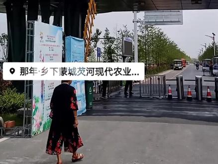 #家乡美景 。#带你去旅行 #网红景区 。可有来玩滴。😄😄
