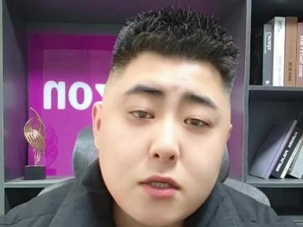 收不到亚马逊二部验证的验证码?别着急,我们可以按下面的方法解决#亚马逊 #跨境电商 #亚马逊跨境电商 #深圳#亚马逊运营 二维码也可以哦