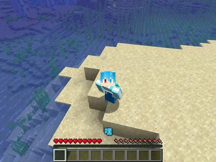 我的世界UP主接力生存!