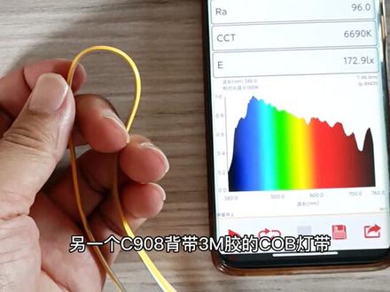 用半年时间不够,里面的COB灯带就坏了?到底LED灯带好还是COB灯带好?#COB灯带 #led灯带 #无主灯设计 #灯光设计 #无主灯