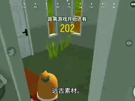 香肠派对来说说热身赛季的我,不是很会玩技术也很菜老玩家的回忆 #游戏 #火了叫我 #老玩家
