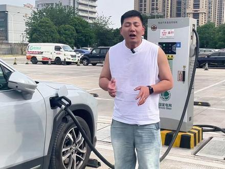 启动充电立马跳枪,新能源车主看过来#新能源普及者 #如何看待新能源汽车的发展 #抖音汽车新知计划 #国家电网 #充电站