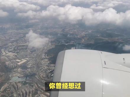 波音737和738有什么区别? #民航 #飞机 #波音