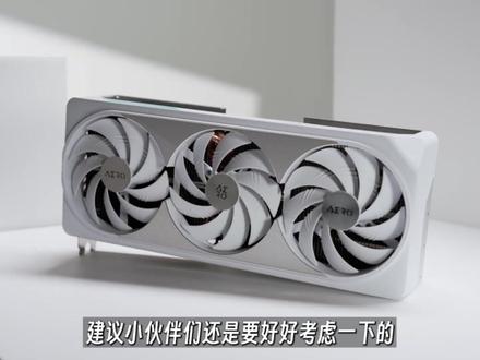 显卡带OC:厂商套路?#显卡
