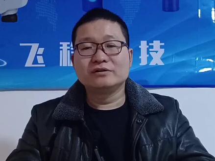 宇问770你不知道的故事#二手车 #漆膜仪 #漆膜仪测评 @DOU+小助手 #测厚仪