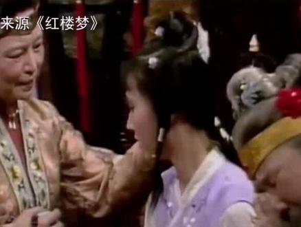 #林黛玉 #人参养荣丸 #红楼梦 红楼梦中的中医中药。