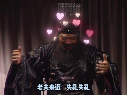 #三国 #搞笑 #女友 #随拍
女友的进化史🤔️🤔️🤔️