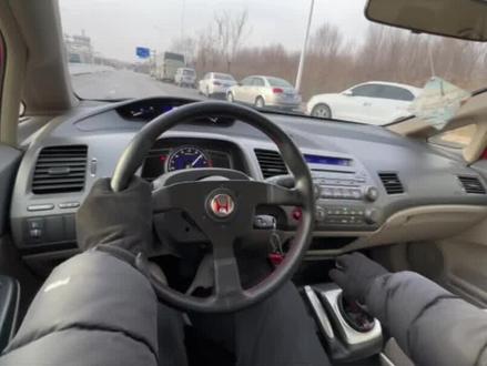 更新更新😏
#思铭 #思铭fd2 #思铭改装