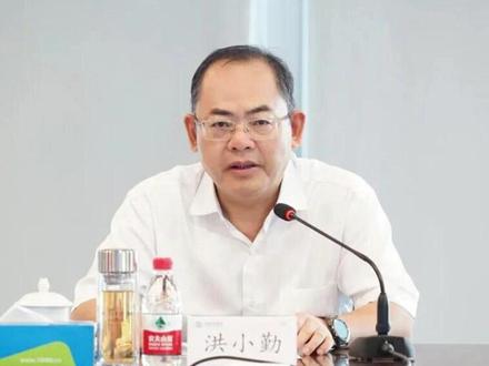 中移互联网有限公司原董事长洪小勤涉嫌严重违纪违法被查,曾任中国移动广东公司副总经理,中国移动内蒙古公司总经理