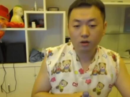 #药水哥 以前不懂 现在懂了