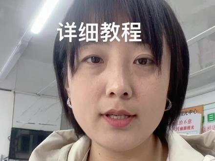 这回学会了吗?#抖音小助手 #反差 #素颜特效