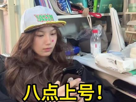 #不朽箴言手游 上号上号!冲就完事了!